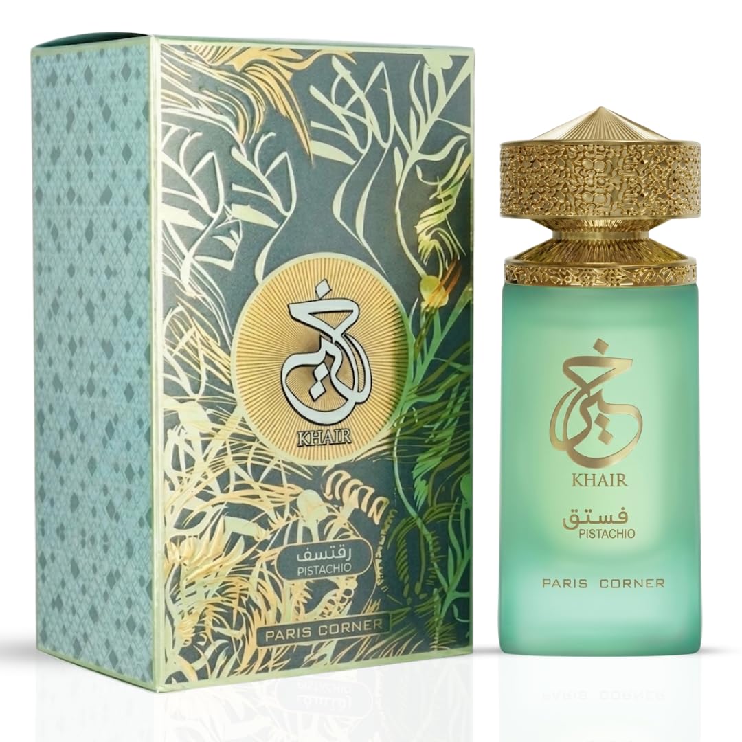 Perfume Fragrance Pyramid - Luxury Paris Corner Khair Pistachio Gourmand