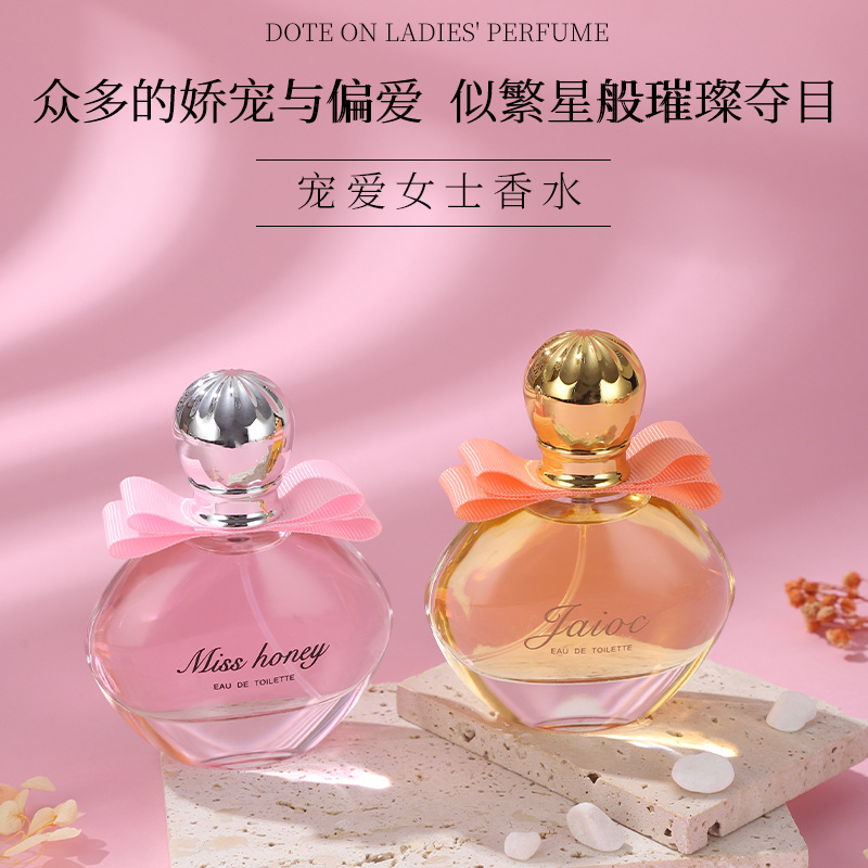 50ML Dote On Ladies' Perfume L - Unique Perfume Fragrance review and price