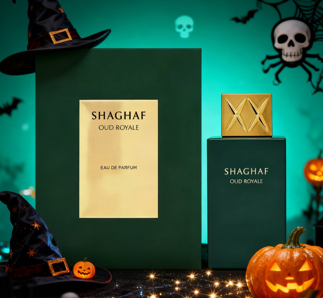 SHAGHAF series five neutral pe - Unique Perfume Fragrance review and price